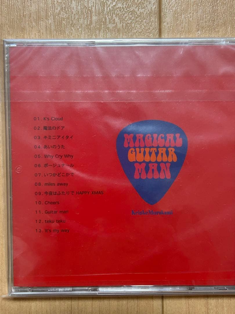 村上啓介　CD
