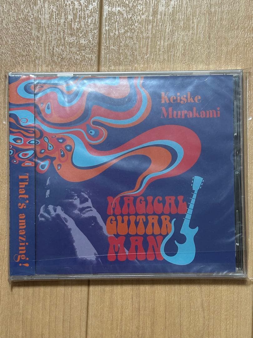 村上啓介　CD