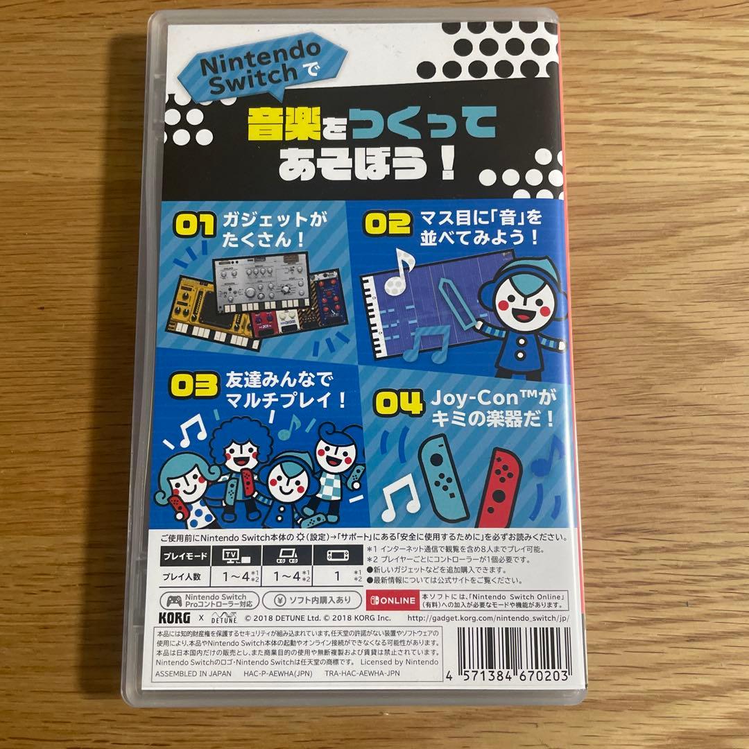 KORG Gadget for Nintendo Switch パッケージ版