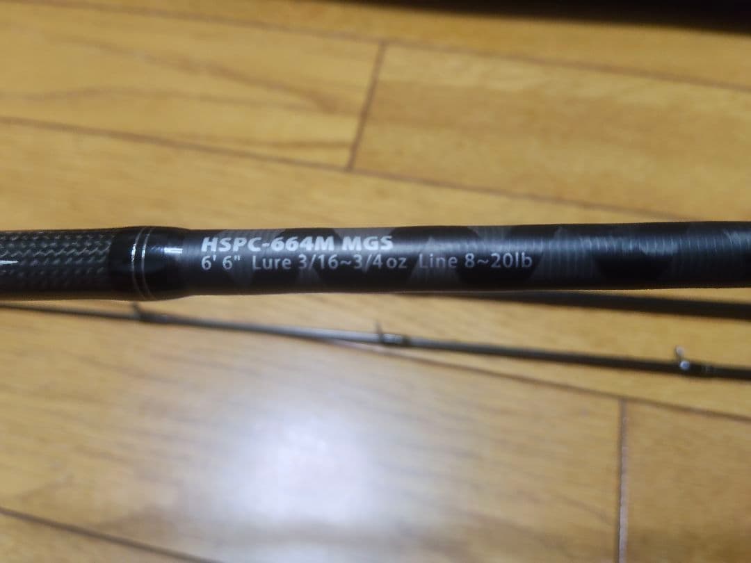 【お値下げ】Abu Garcia ホーネットスティンガー＋　HSPC-664M