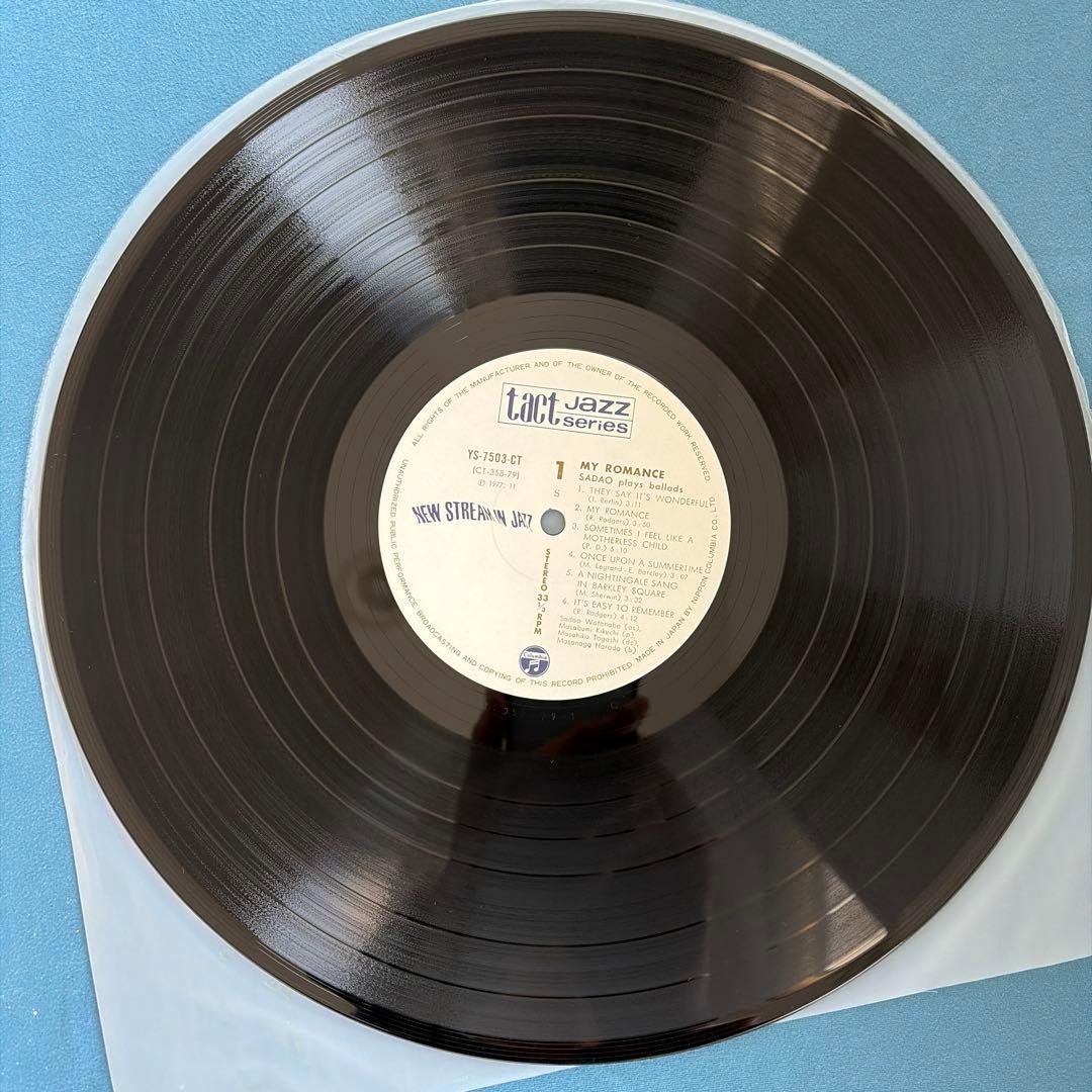 渡辺 貞夫 TACT Jazz Series 3枚セット
