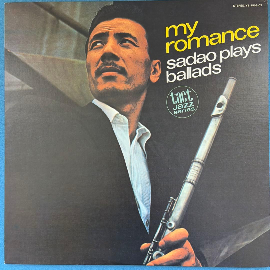 渡辺 貞夫 TACT Jazz Series 3枚セット