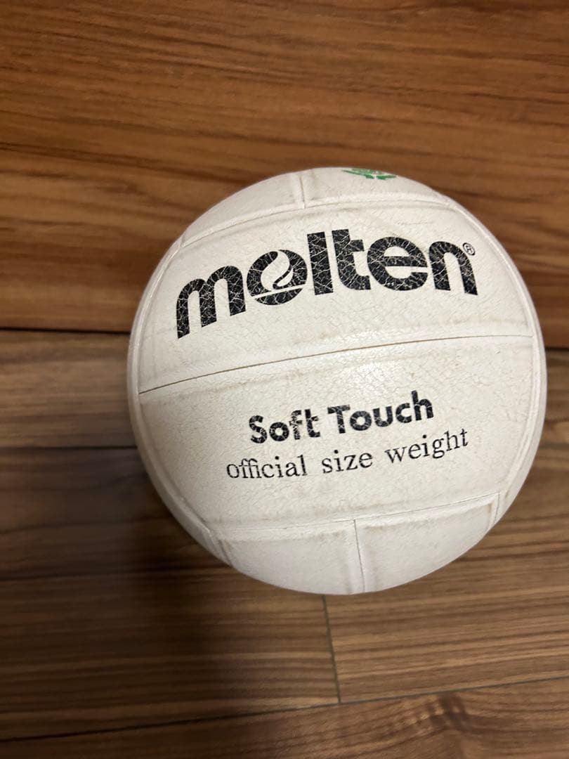 MIKASA&molten バレーボール3個セット ママさんバレー