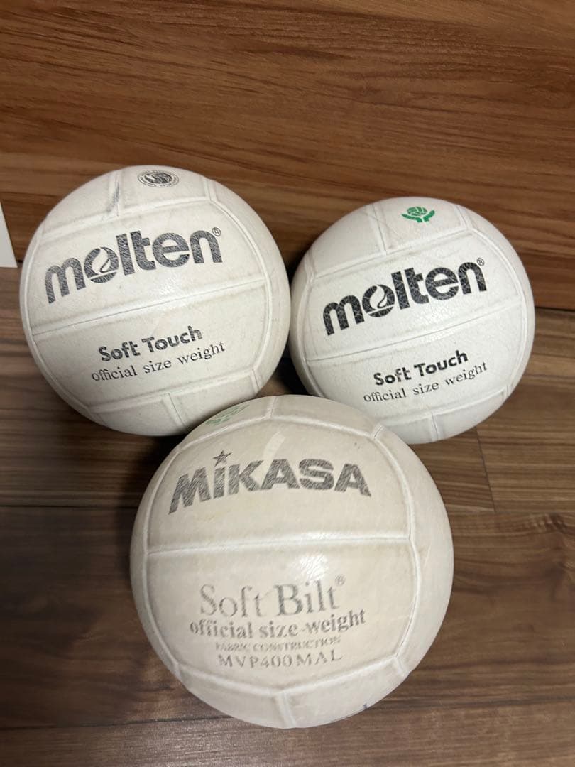 MIKASA&molten バレーボール3個セット ママさんバレー
