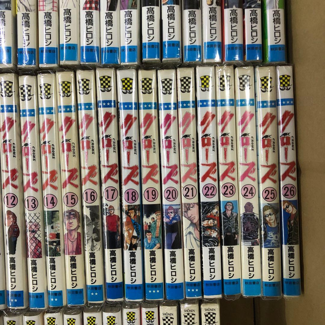 ワースト　クローズ　計75冊　全巻セット　高橋ヒロシ　s26 0203 1396