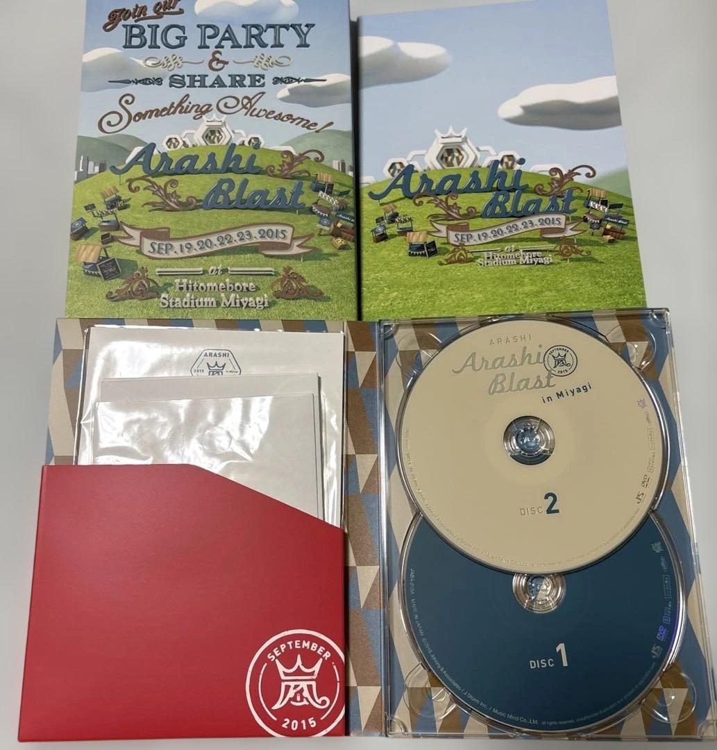 嵐　ARASHI Blu-ray DVD アルバム９点セット！