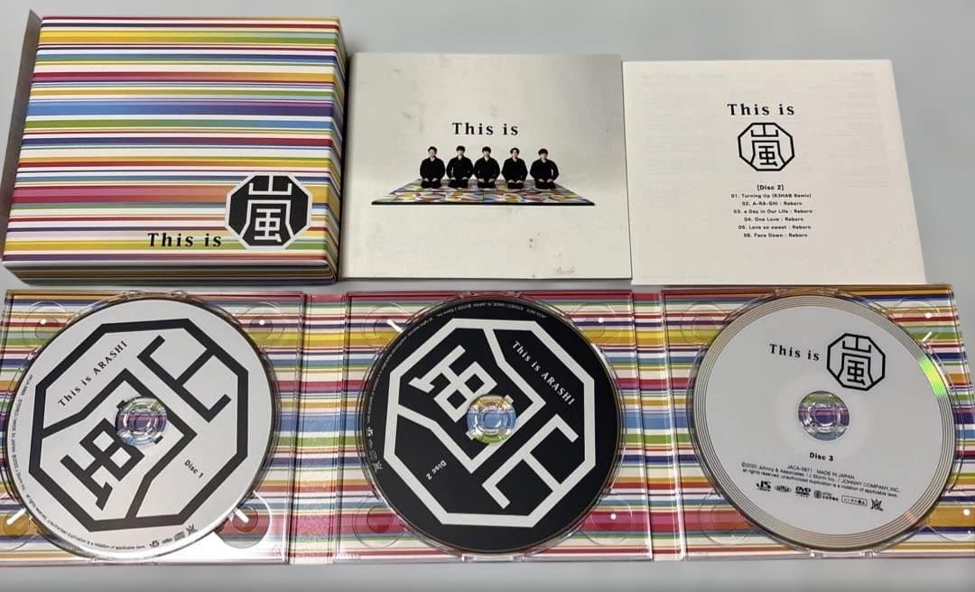 嵐　ARASHI Blu-ray DVD アルバム９点セット！