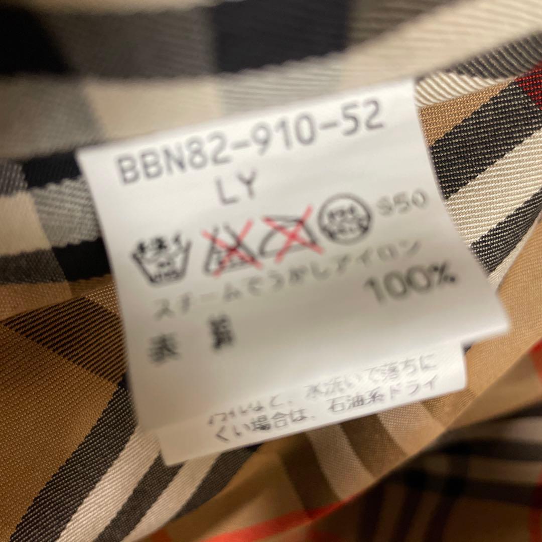Burberry メンズコート。ダウンベスト付き。