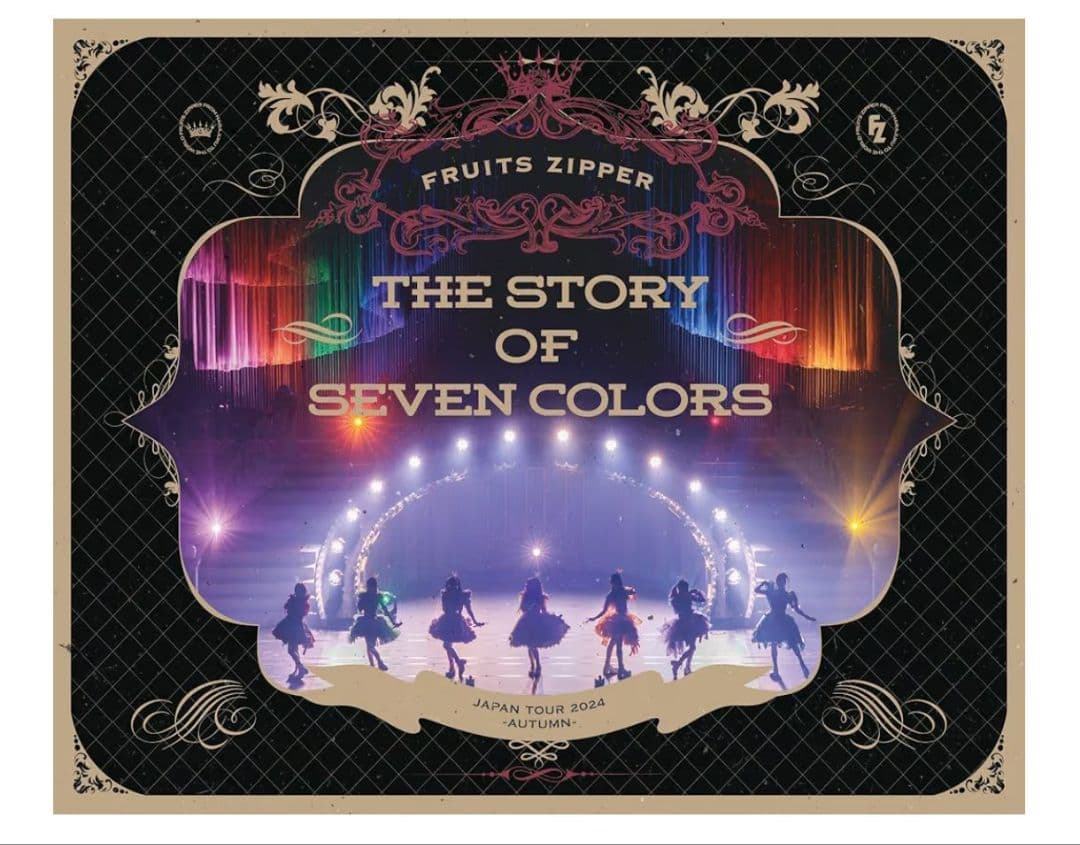 その他 THE STORY OF SEVEN COLORS
