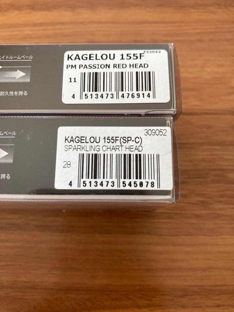 ①カゲロウ155F 新品　限定カラー含む