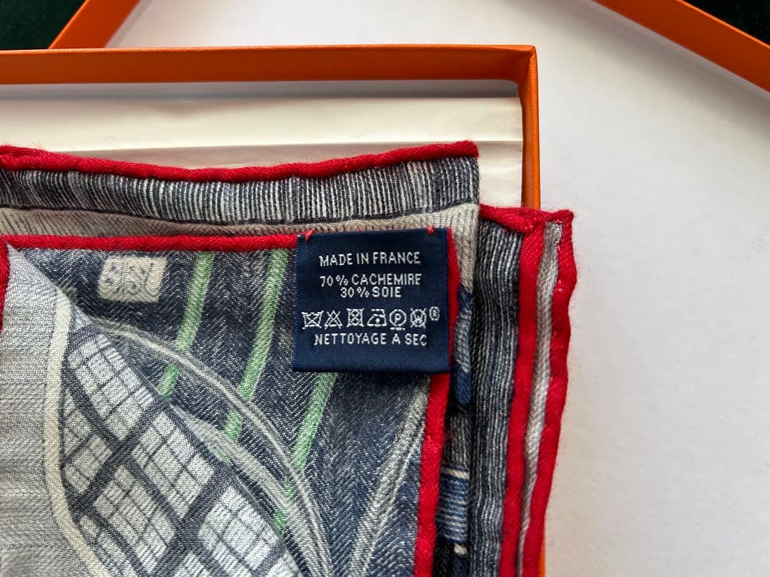 【値下げ】HERMES エルメス ゲームテーマ スカーフ 100cm