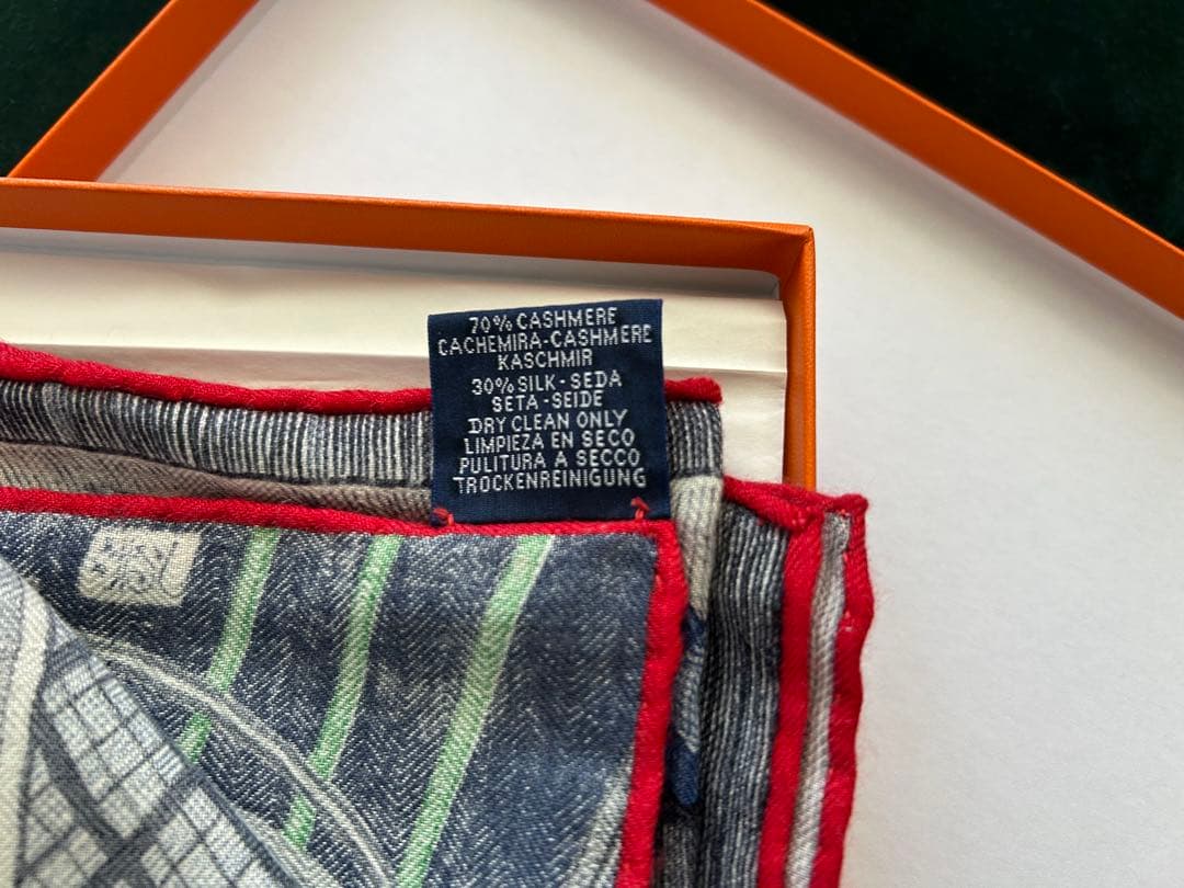 【値下げ】HERMES エルメス ゲームテーマ スカーフ 100cm