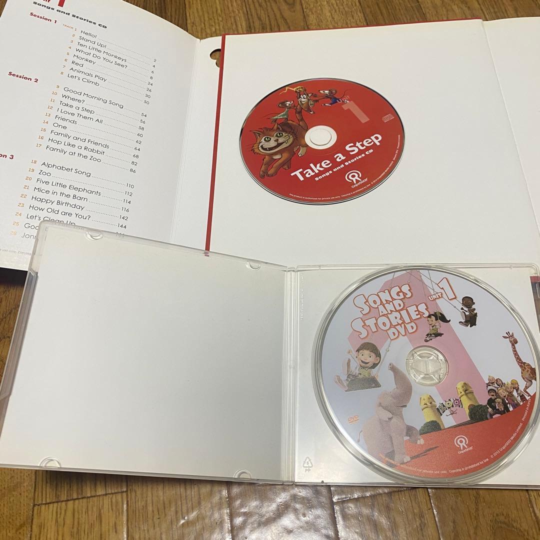 GrapeSEED英語教材 Unit 1〜6 テキスト+CD+DVD