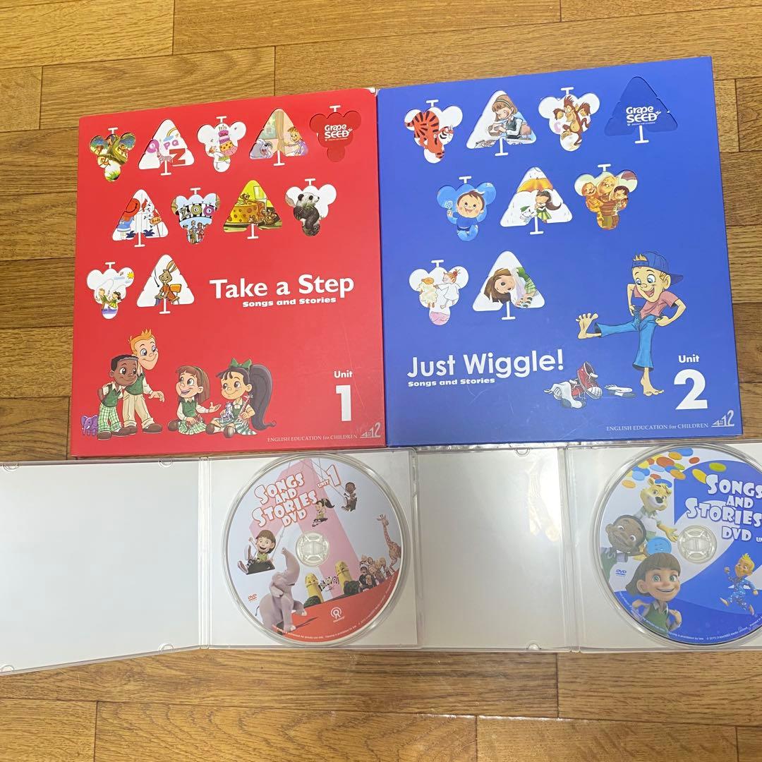 GrapeSEED英語教材 Unit 1〜6 テキスト+CD+DVD