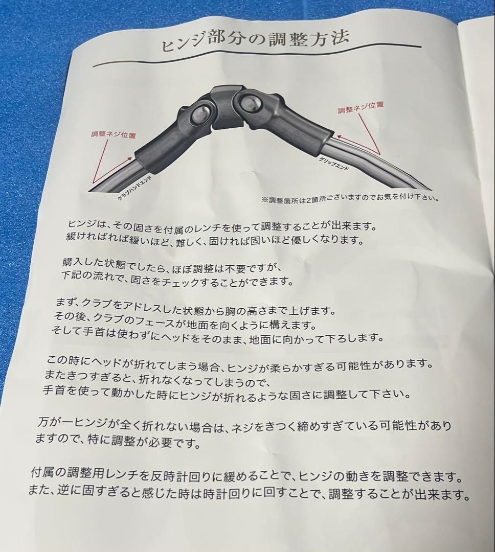 MEDICUS DUAL HINGE 7番アイアン ゴルフ練習器具。取扱説明書付