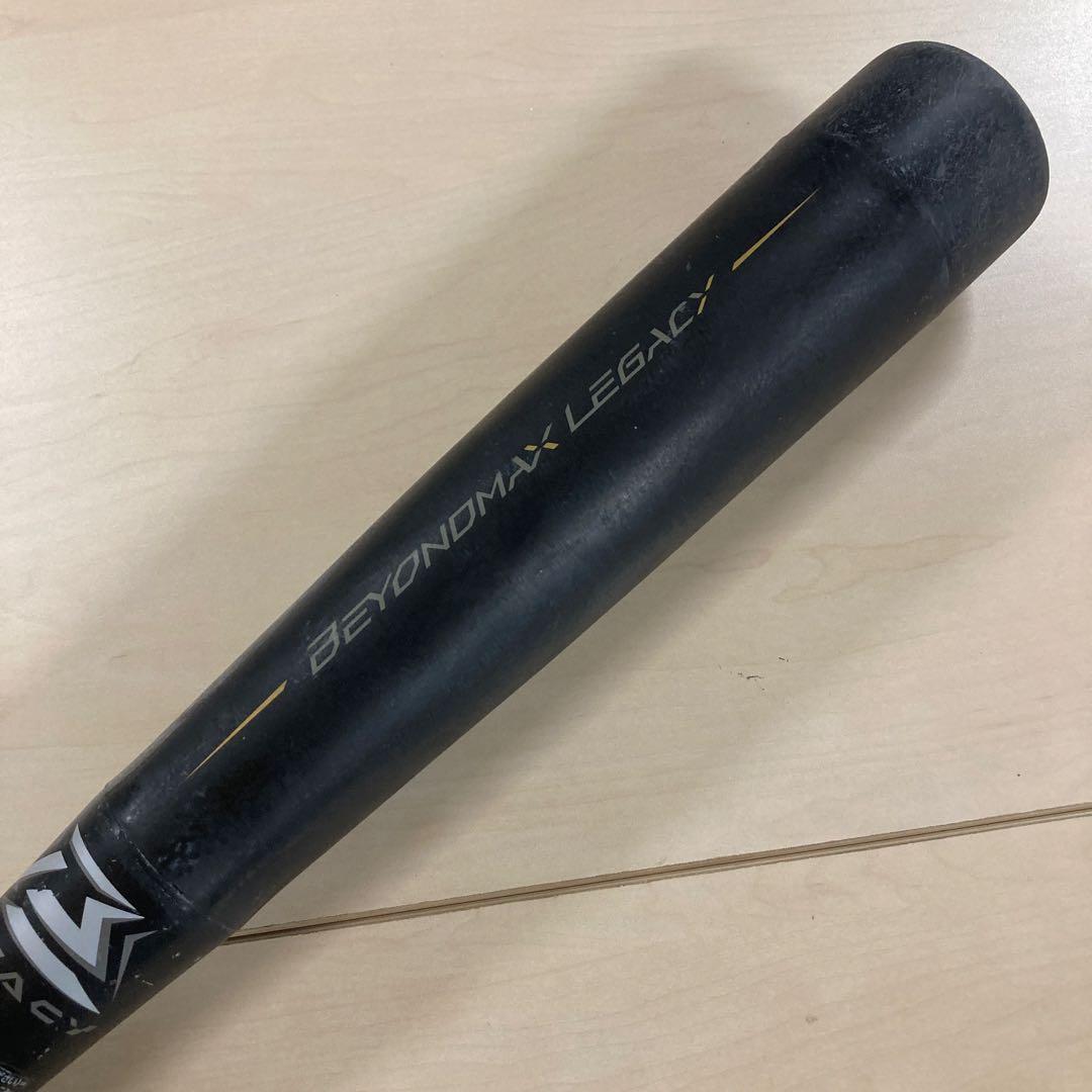 BEYOND MAX LEGACY 軟式少年 バット 78cm 1CJBY161