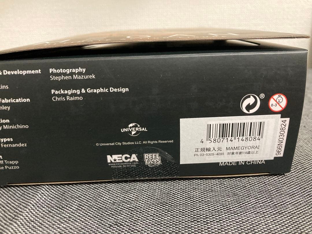 NECA ネカ　ミーガン　フィギュア　MEGAN ULTIMATE