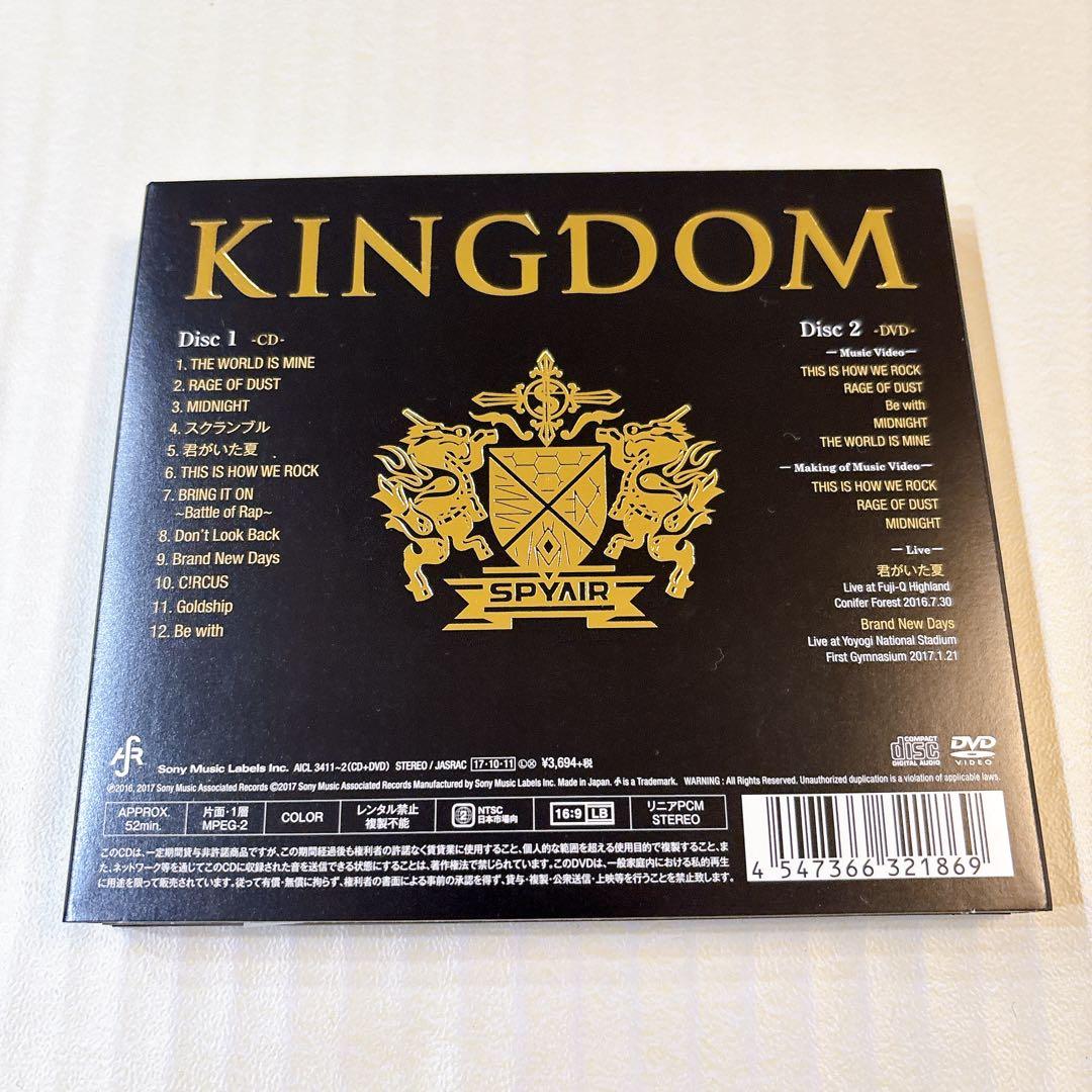 ☆ SPYAIR JUST LIKE THIS 20192018 CD DVD