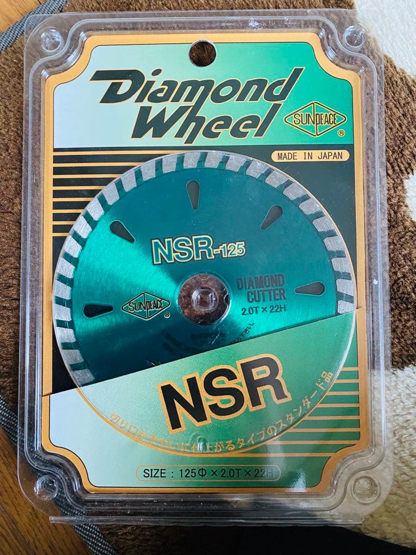 ダイヤモンドカッターNSR125