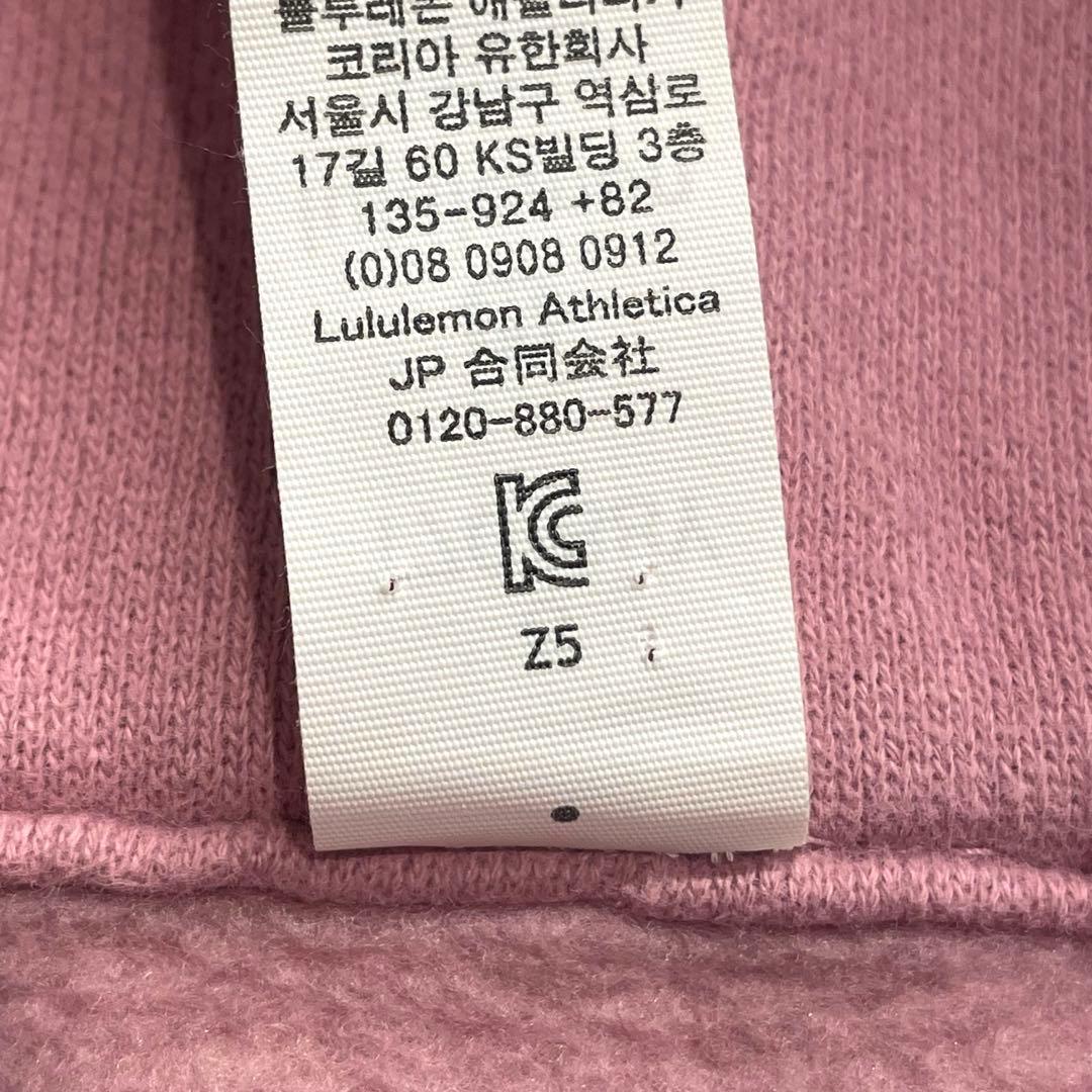 lululemon ジップ パーカー
