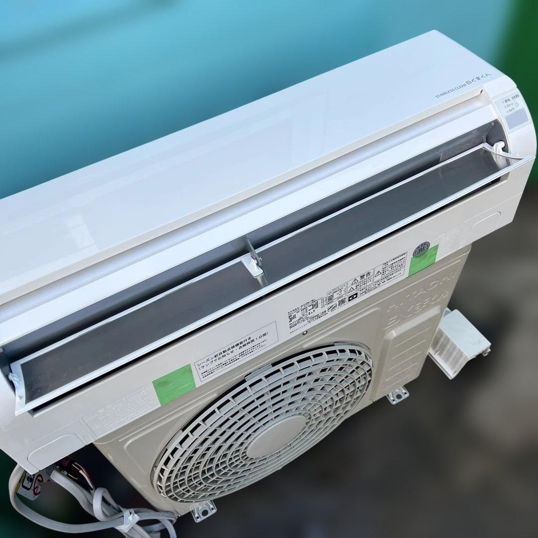 ⭐︎訳有りエアコン/HITACHI/白くまステンレスクリーン/2023年製/美品