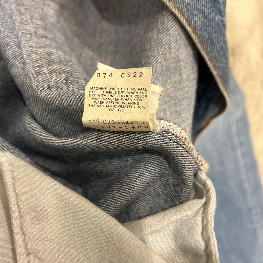Levi's501xx 90sバレンシアレギュラーボタン裏555 アメリカ製