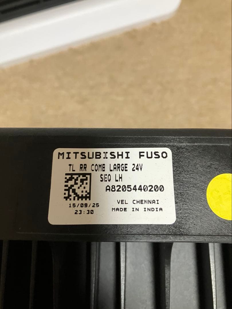 三菱ふそう FUSO 純正フルLED テールランプ　左右セット　シーケンシャル