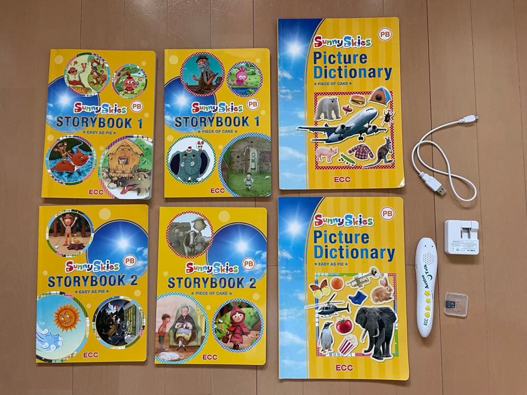 ECC テキスト、タッチペンセット