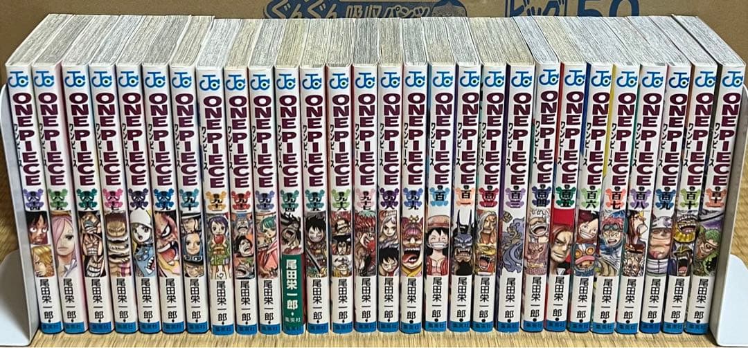 【15.16日限定セール！】ONE PIECE 全111巻＋関連本11冊