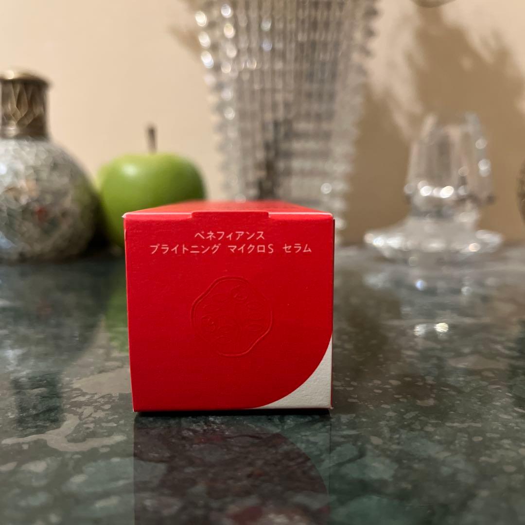 SHISEIDO ベネフィアンス ブライトニング マイクロＳ セラム 50ml