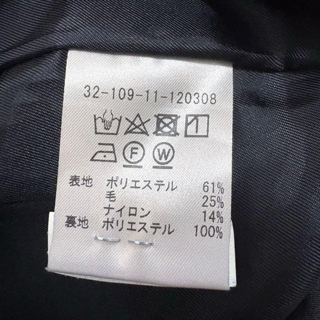 美品 ESTNATION エストネーション ダブルクロスVネックワンピース 黒