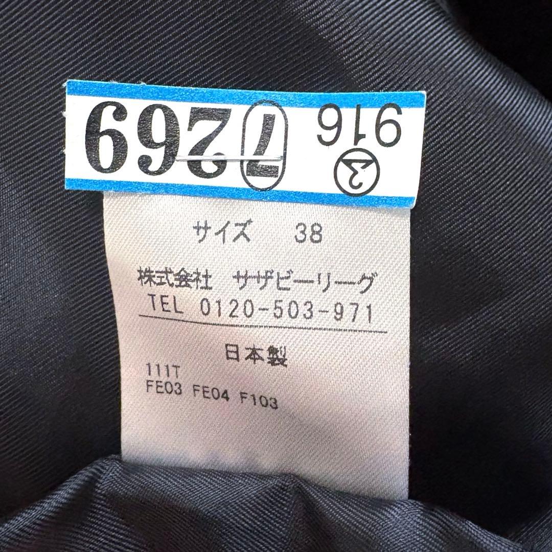 美品 ESTNATION エストネーション ダブルクロスVネックワンピース 黒