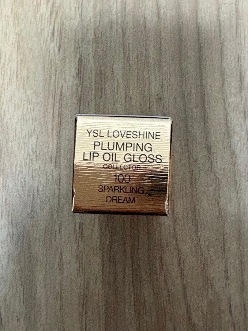 YSL ラブシャイン グロスプランパー <コレクター> 100