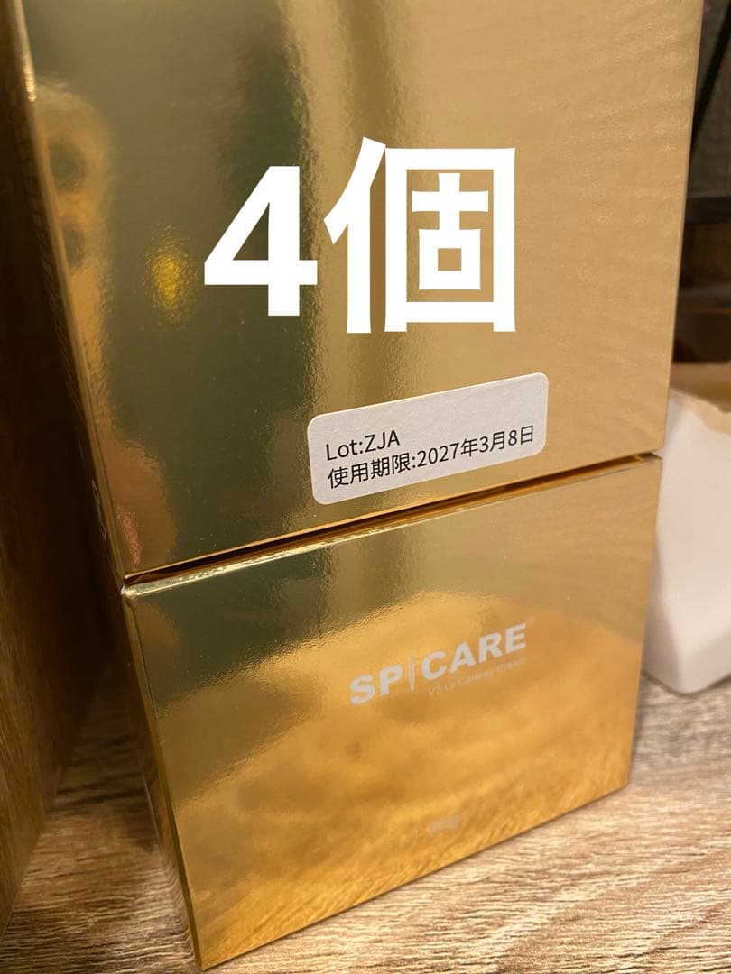 碧