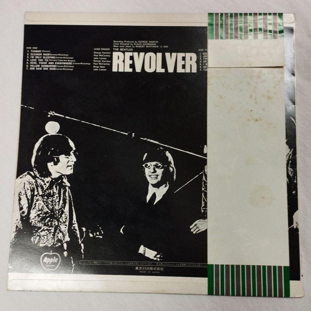 レコード　国内盤　リボルバー　ビートルズ　送料込み