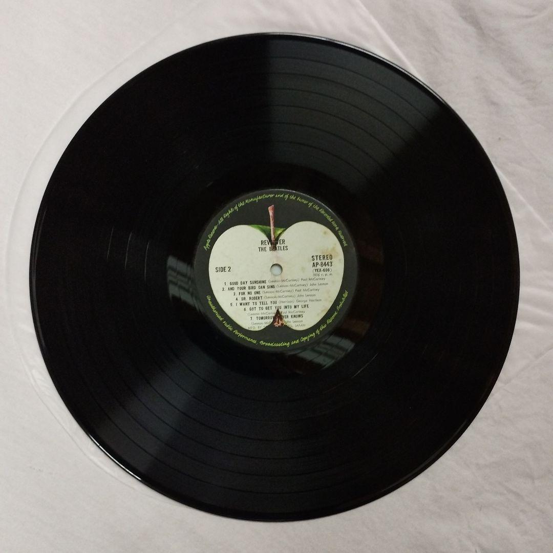 レコード　国内盤　リボルバー　ビートルズ　送料込み