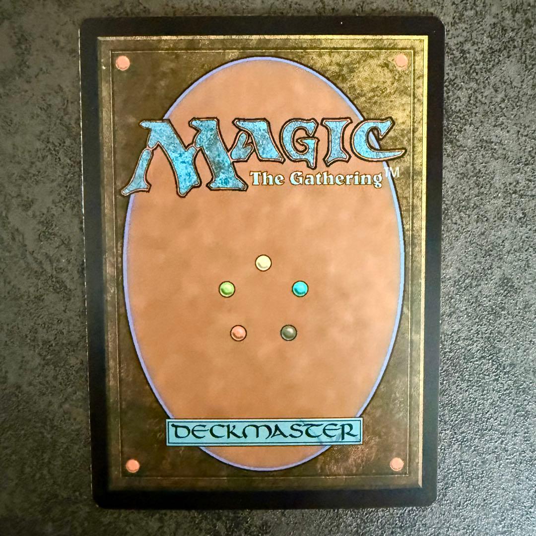 MTG 擾乱のドミヌス、ソルフィム 3種セット