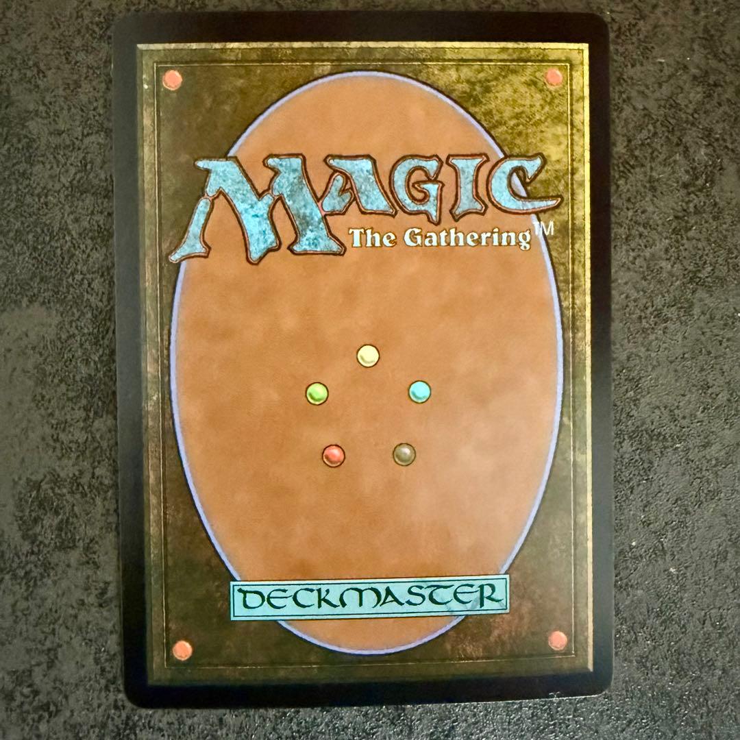MTG 擾乱のドミヌス、ソルフィム 3種セット