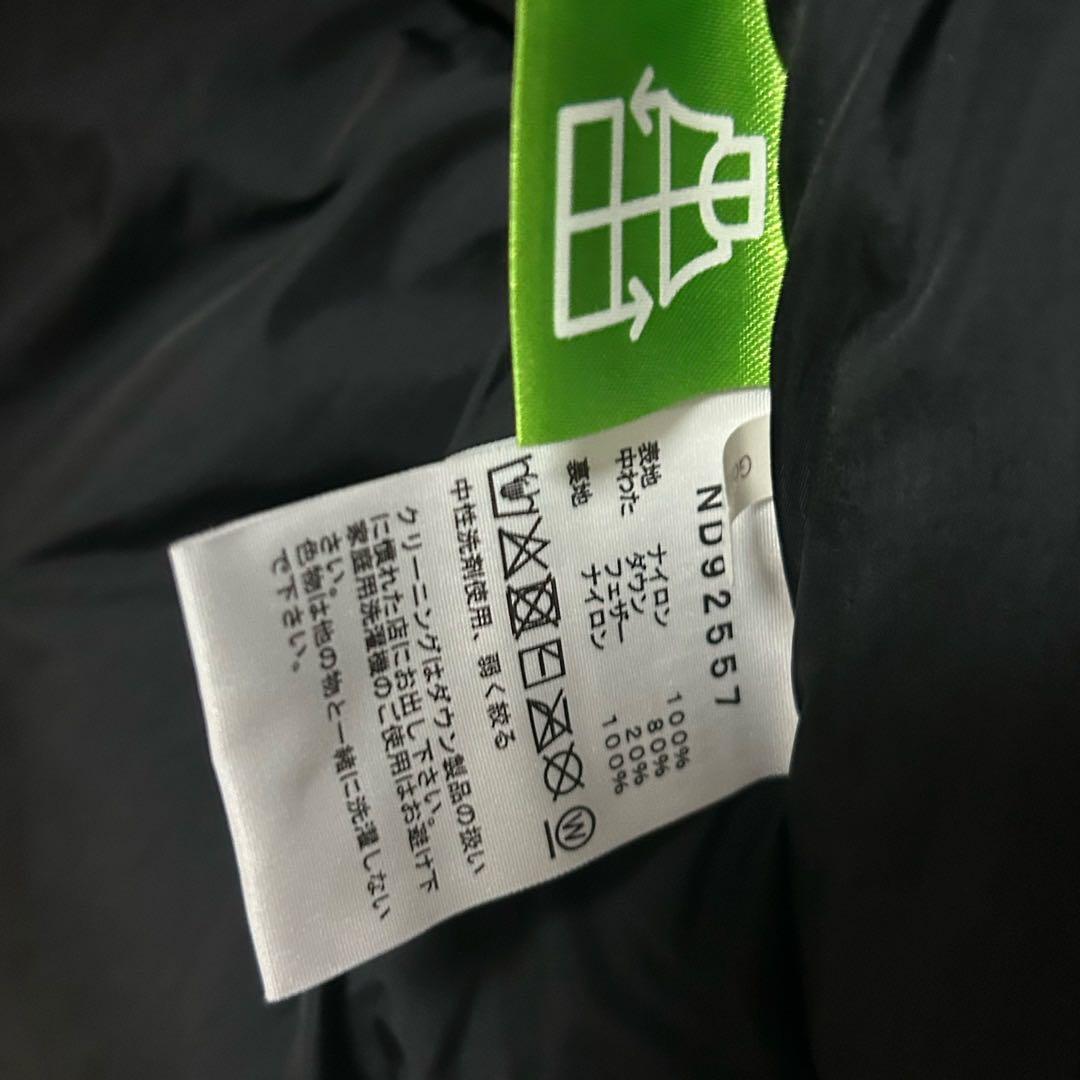THE NORTH FACE ヌプシベスト ND92557ブラック