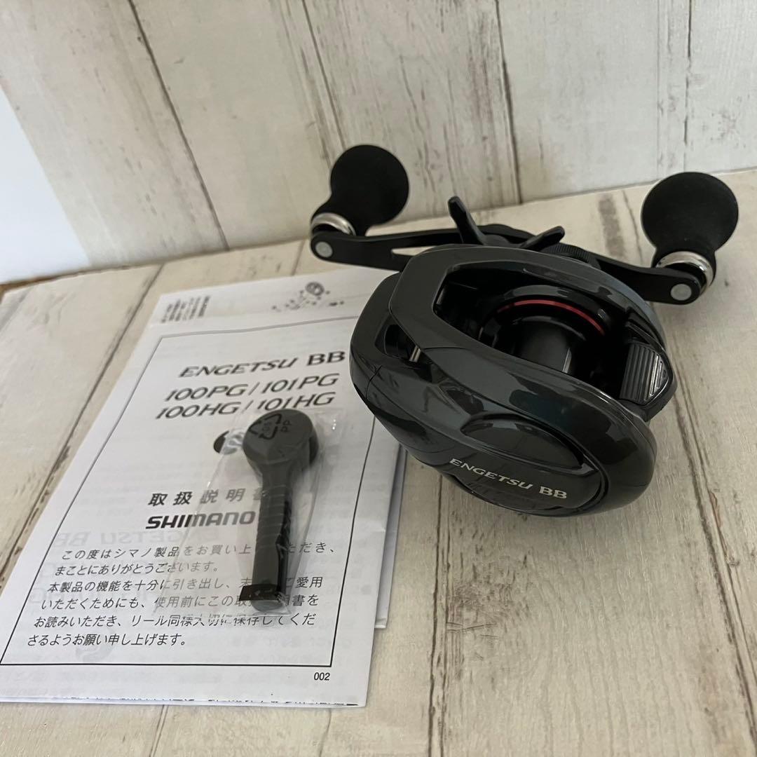シマノ 22 ENGETSU BB 100PG 右 タイラバ