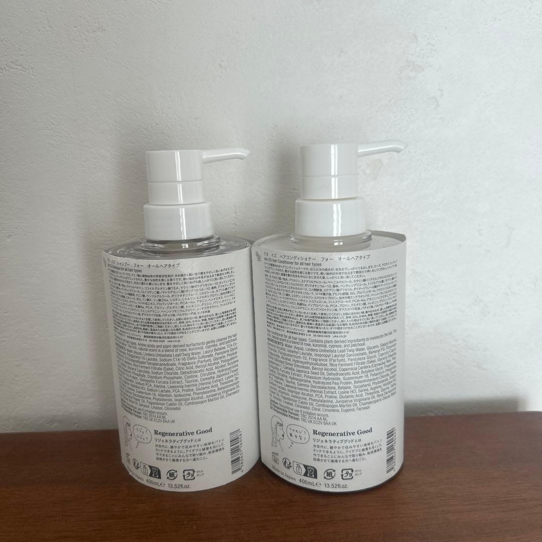 uka IZU シャンプー　コンディショナー480ml セット