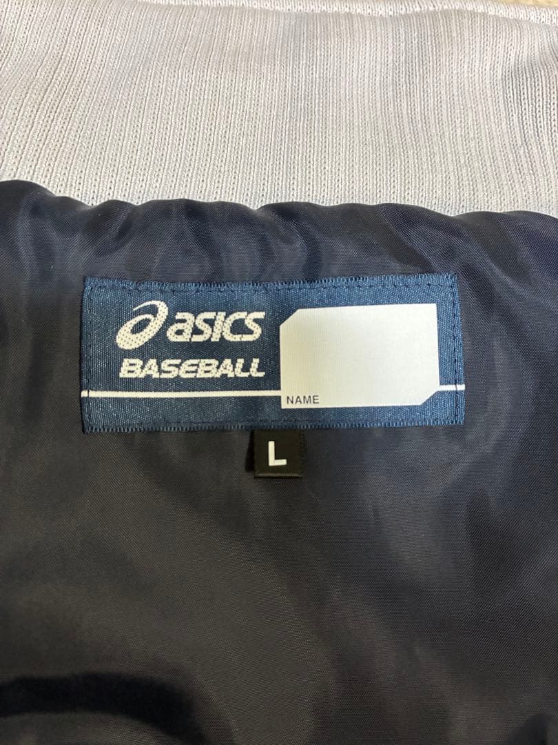 ☆廃盤美品☆ASICS グランドコート L 黒×銀 グラコン BAG001