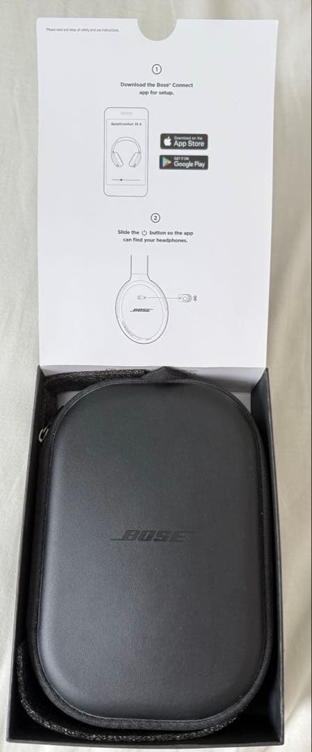 ￥11500値下げ希望された方専用　BOSE QuietComfort 35 Ⅱ