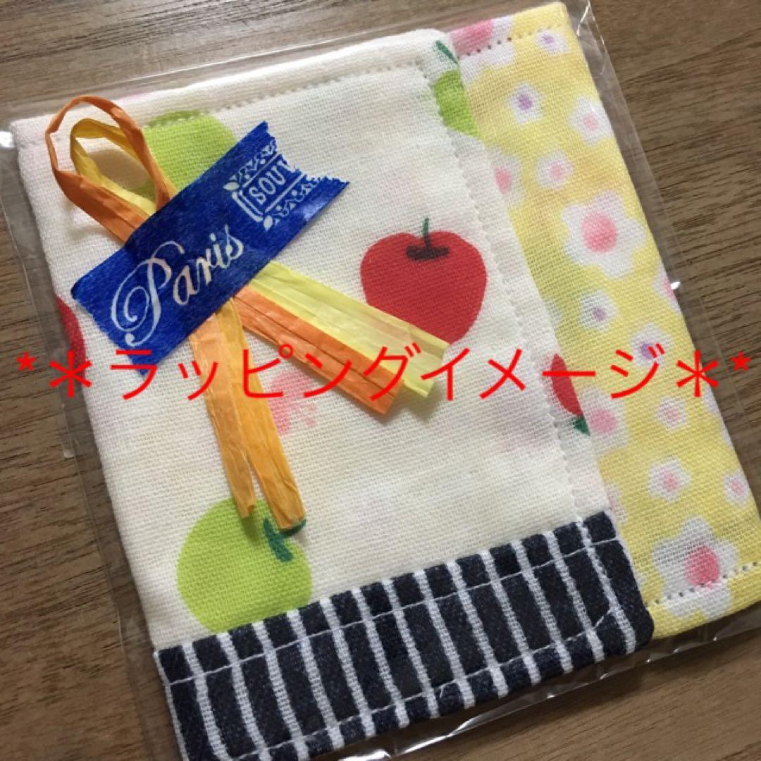 ガーゼハンカチ 6重18×9cm ネームタグ付きなど29枚