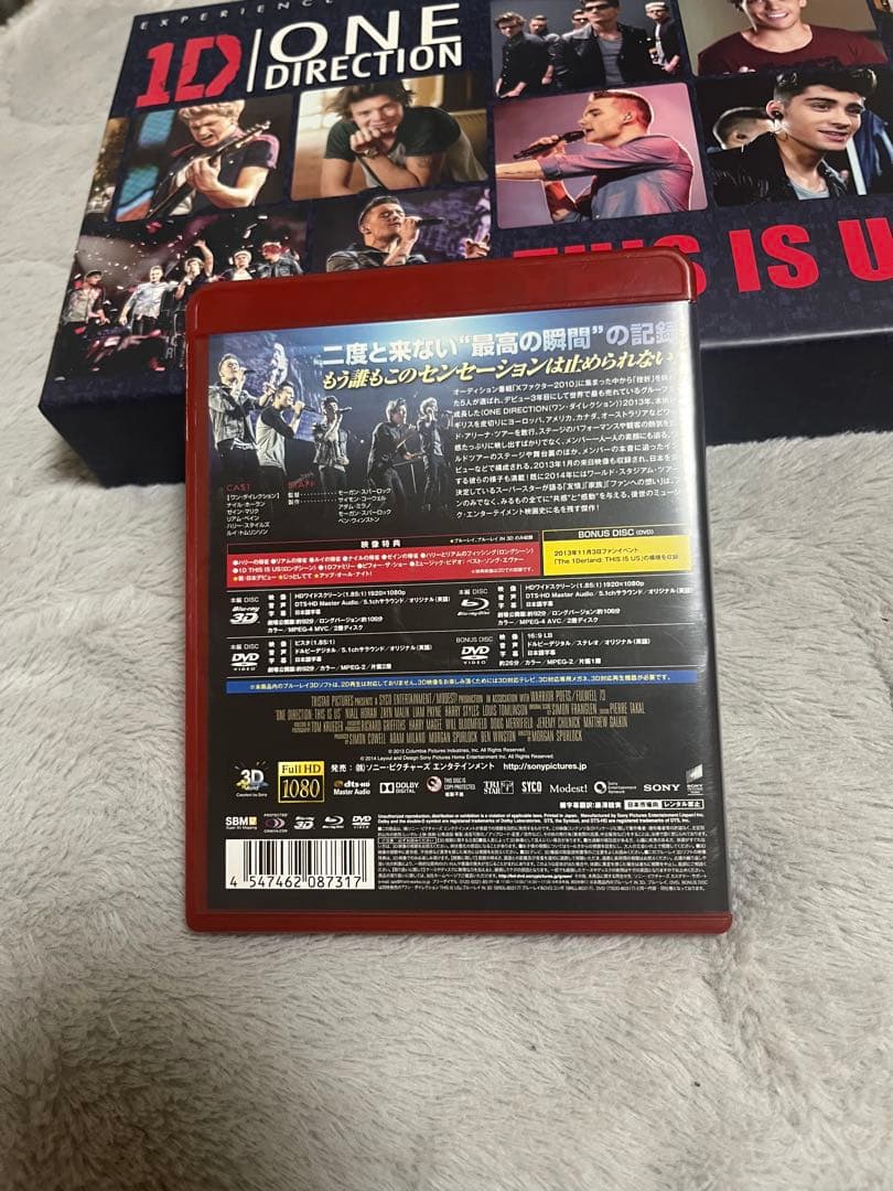 ONE DIRECTION THIS IS US DVD ファンクラブ会員カード