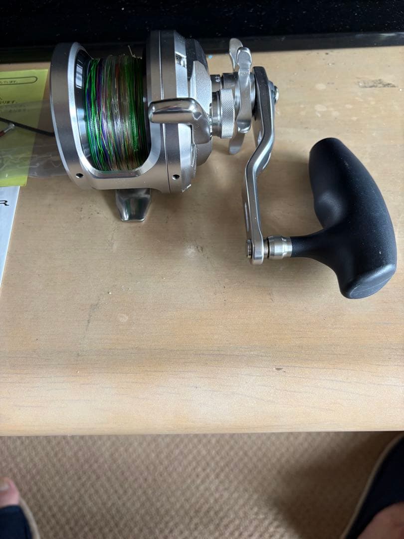 17オシアジガー2000NRHG