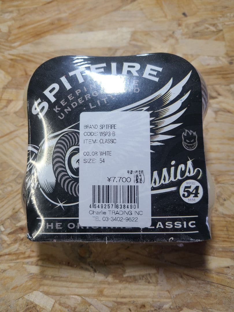SPITFIRE ウィール CLASSICS 54mm 99DU