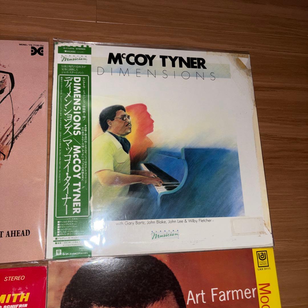 ジャズ LPレコード10枚セット JAZZレコードまとめ売り