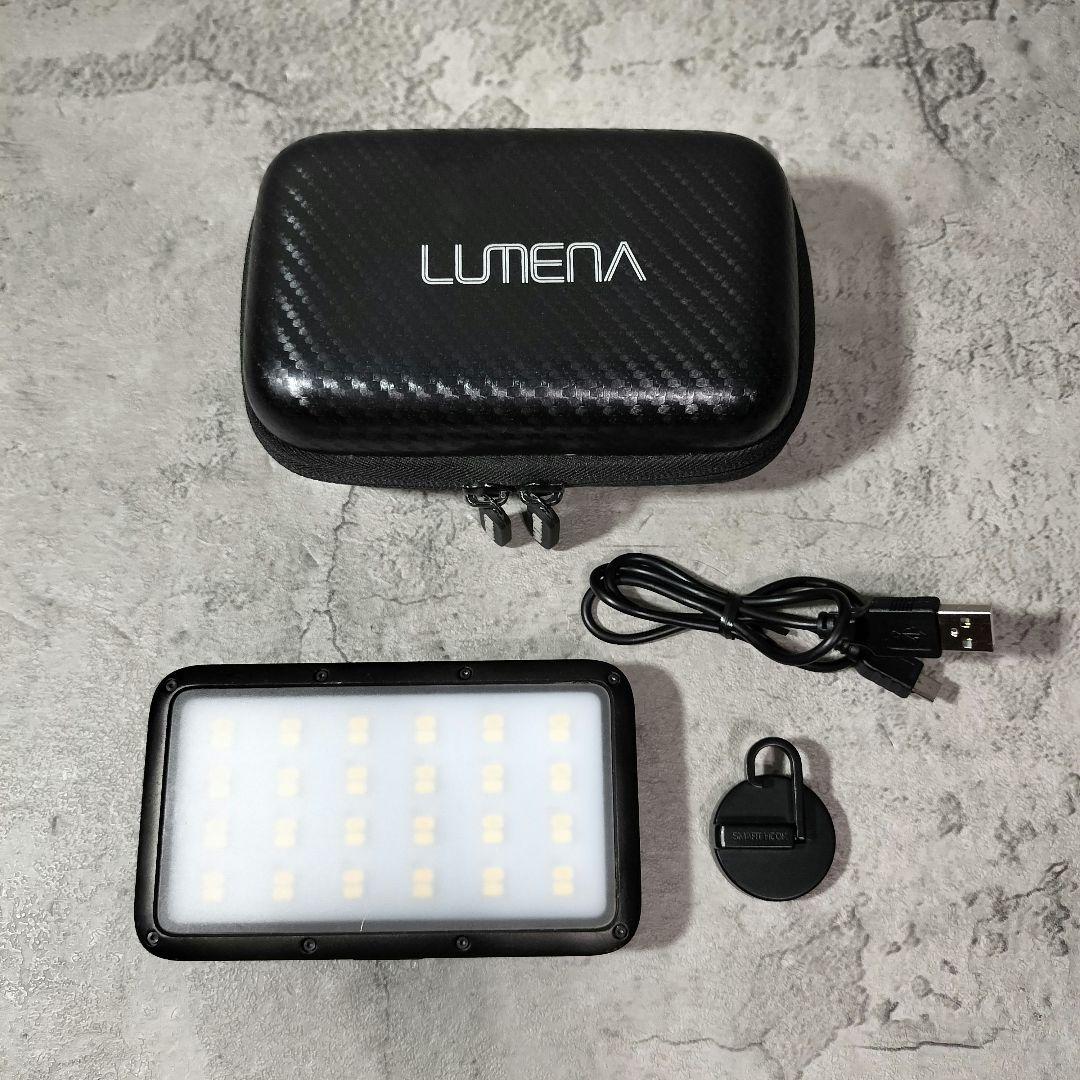 LUMENA ルーメナー2 LEDランタン