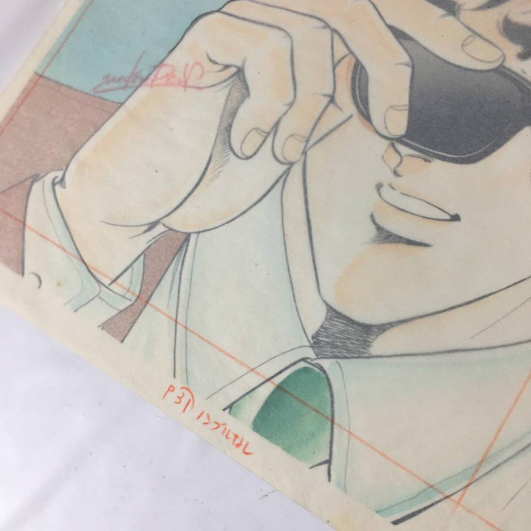 檜垣 憲朗 直筆カラー 原画 原稿 【ジ・ゴ・ロ】青年マンガ